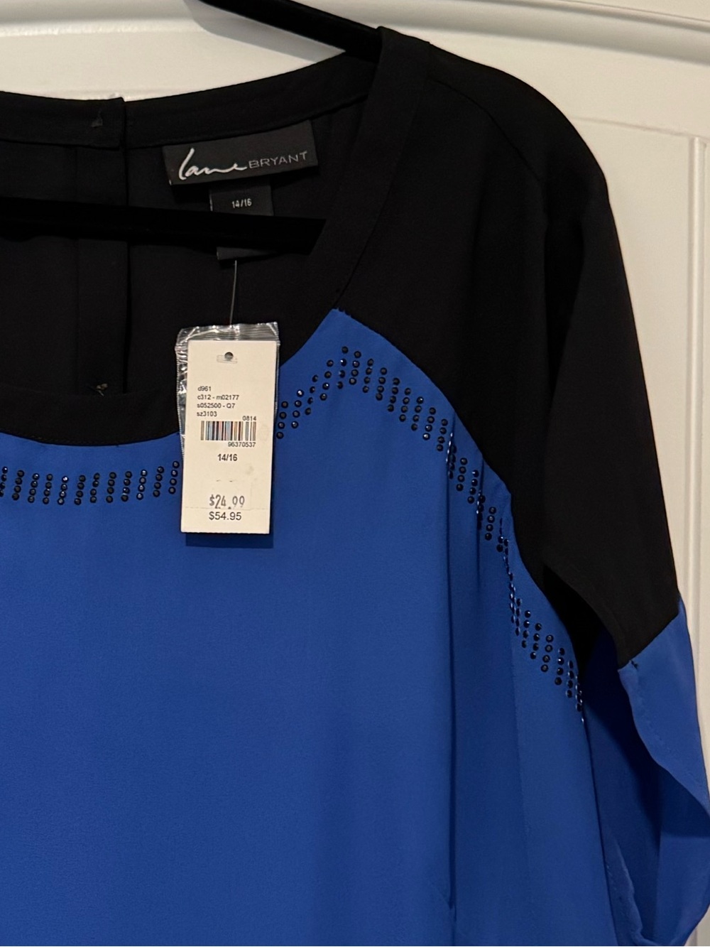 Lane Bryant Blouse New - Picture 3 of 3